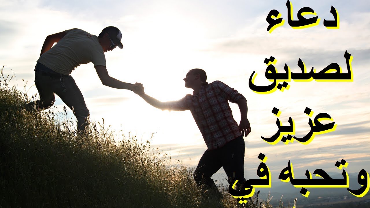 مجلة نظرتي – مجلة عربية شاملة