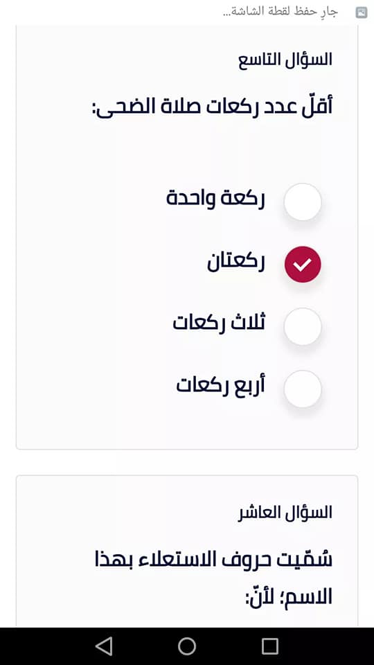 صورة