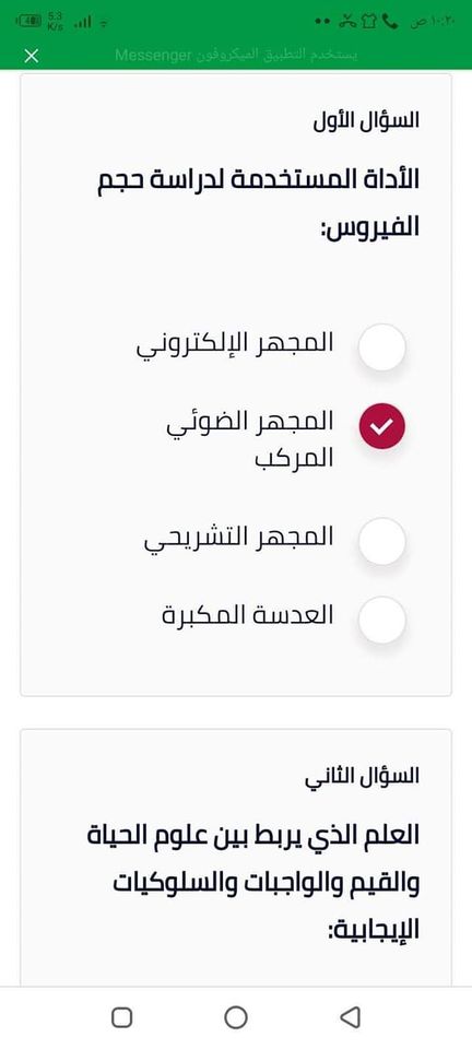 صورة