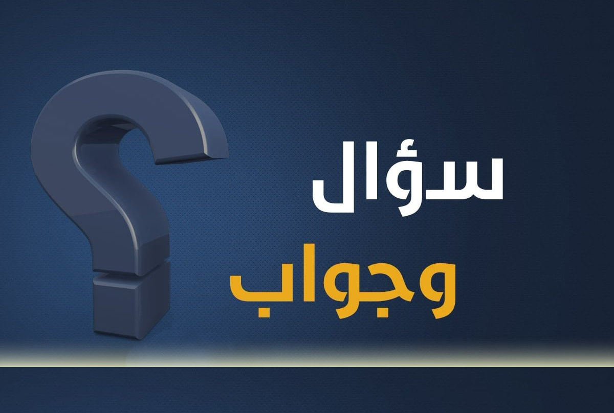 كیف تسیر السیارة بسرعة ثابتة رغم ان قوة المحرك والاحتكاك