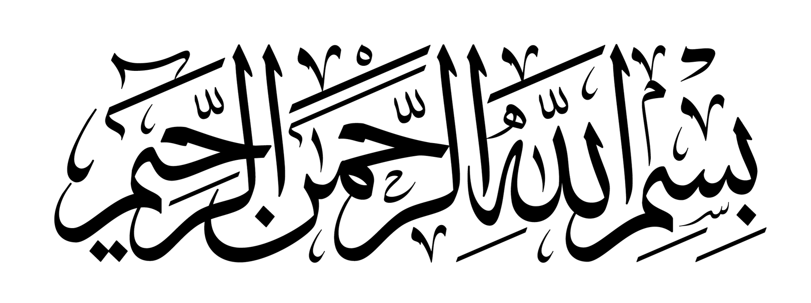 D٪ D9٪ 85٪ D9٪ 86٪ D8٪ A7٪ D9٪ 84٪ D8٪ B1٪ D8٪ AD٪ D9٪ 8A٪ D9٪ 85.png