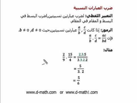 يتاثر المجتمع الحيوي بتغير احدى جماعاته صح ام خطا