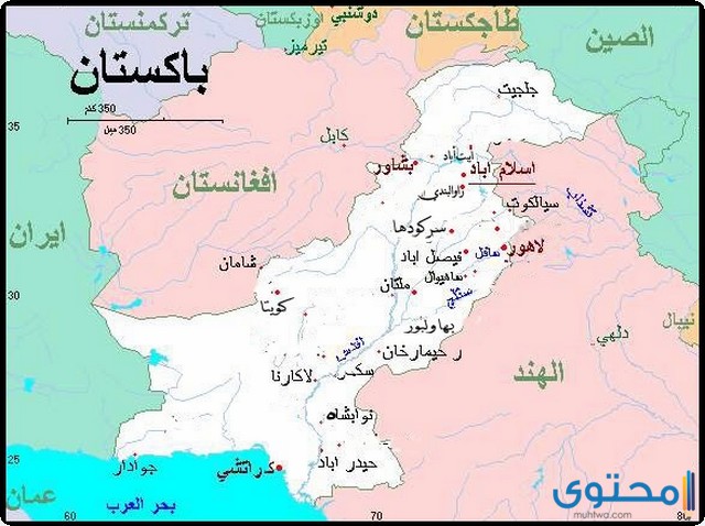 خريطة افغانستان وحدودها