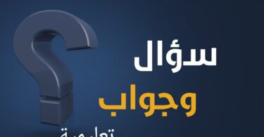 ما تفسير حلم الإسهال او الاصابة بالإسهال بالمنام للعزباء والمتزوجة فورفوائد