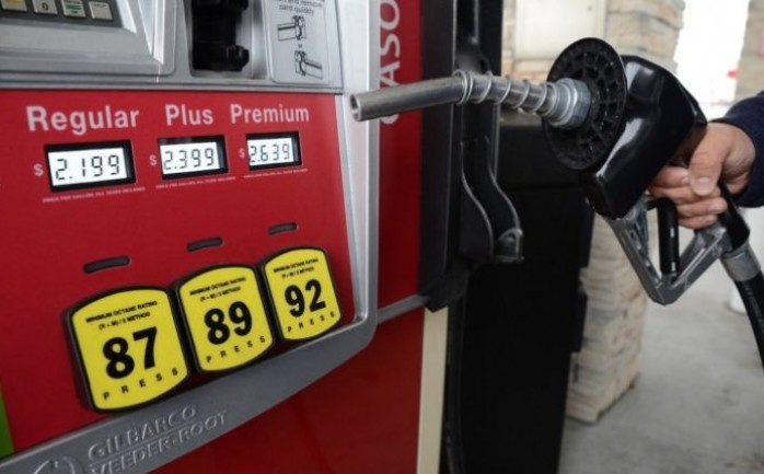 اسعار البنزين في السعودية شهر نوفمبر 2020 بعد قرارات ارامكو  Aramco Saudi وسعر بنزين 92 و95