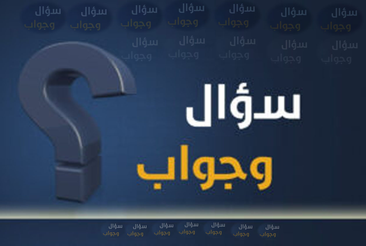هنا'' تحضير نص رصيف الازهار لا يجيب || 2021 - كلام نيوز