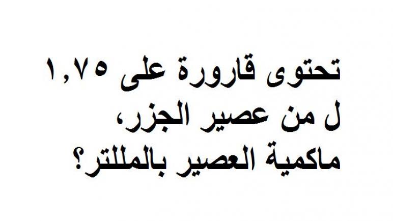 يعد من يكتب بالقلم في العصر الذي نعيشه الان انسانا بدائيا