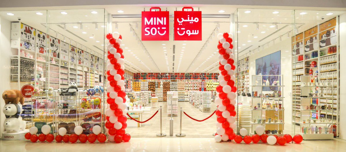 فروع يوسب سو Usup So الرياض كاملة