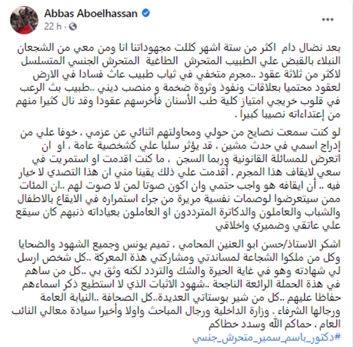 صورة فوتوغرافية