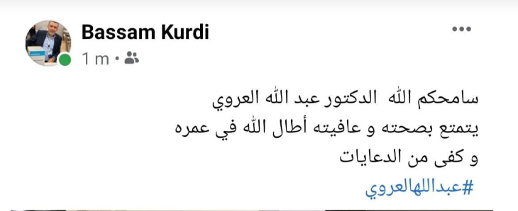 صورة