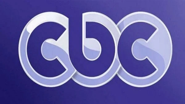تردد قناة cbc سي بي سي الجديد 2021 سفرة-دراما-اكسترا نيوز على نايل سات HD