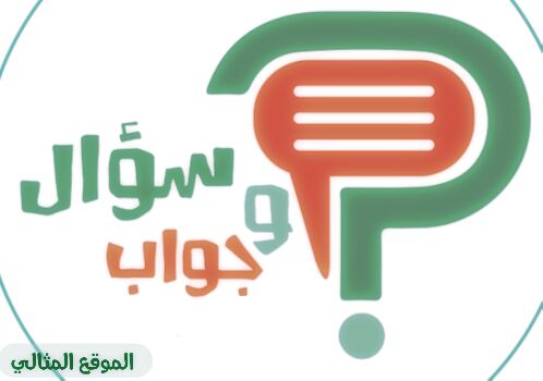 مفتاح دخول الاسلام