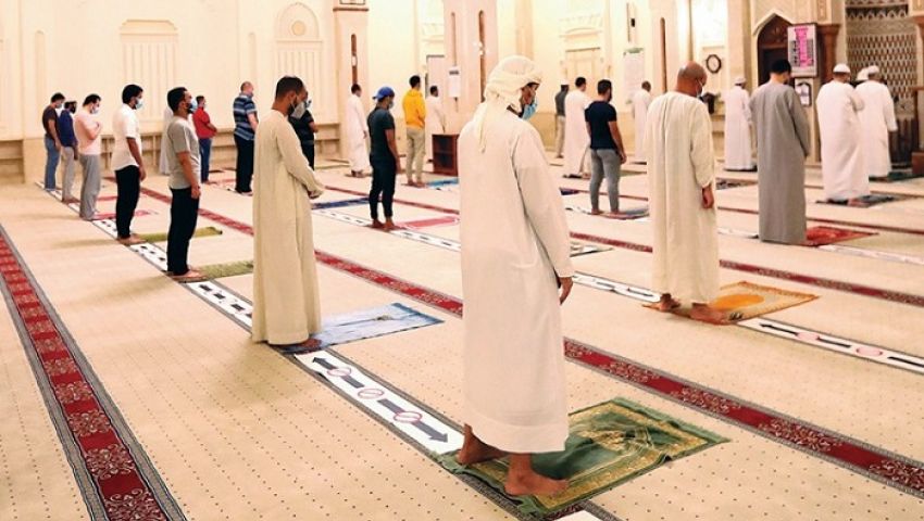 مواقيت صلاة العيد في المنامة ، البحرين 2021