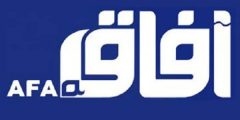تردد قناة افاق AFAQ