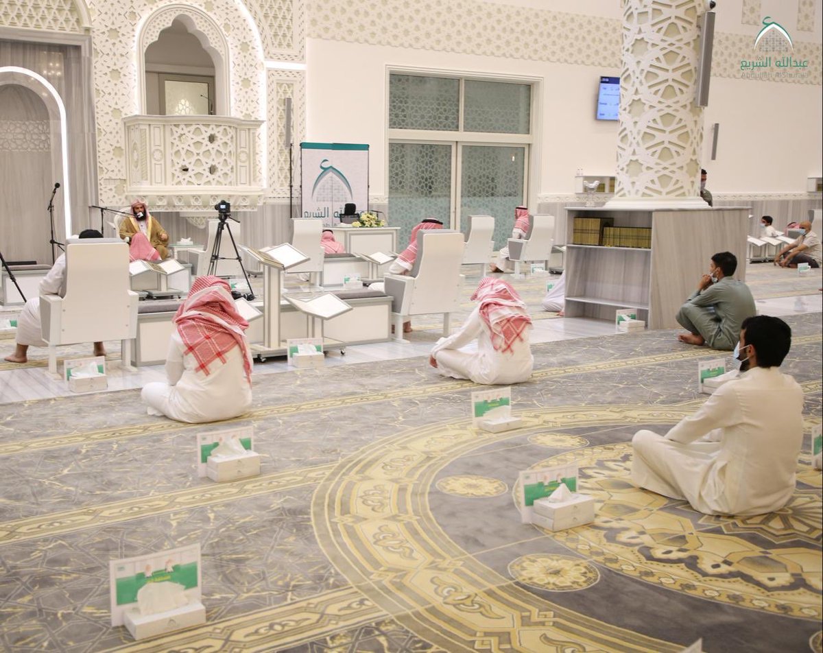 وقت صلاة العيد في مكة