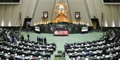البرلمان الايراني يعقد جلسته السابعة للبت في أهلية الوزراء المقترحين