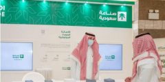 “صُنع في السعودية” يتبادل مع في المؤتمر الدولي للتمور