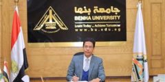 في فكرة البعثات للعام الرابع.. جامعة بنها تحصل على 5 مهمات علمية وبعثة دكتوراه