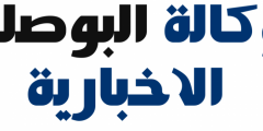 لا تجديد لأي قيادي تخطّت خدمته 35 عاماً