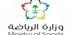 «الرياضة» تعلن عن 6 مبادرات لدعم الأندية