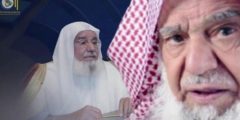طلب مساعدة مالية من مؤسسة وقف سليمان الراجحي الخيرية للمحتاجين والغارمين والأيتام