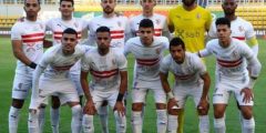 فيوتشر إف سي يطلب ضم ثلاثي الزمالك.. تفاصيل