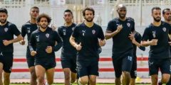 الزمالك يواصل تدريباته استعدادا لكأس مصر
