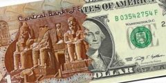 أسعار الدولار اليوم فى كل البنوك العاملة بـ مصر