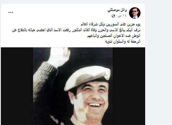صورة