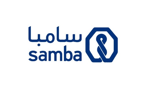 تاريخ تشغيل بنك سامبا بعد رمضان 1443