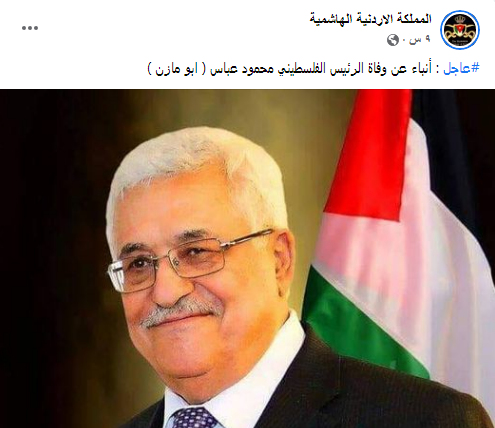صورة