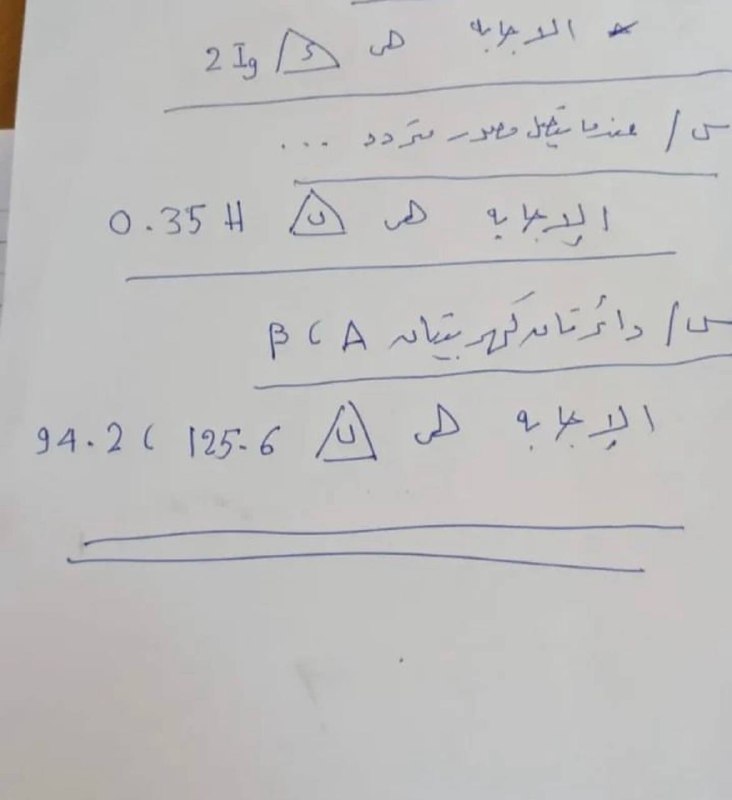 صورة