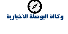 “رسمياً” توقيت موعد موعد اختبارات القدرات للكليات 2022 .. مراحل التسجيل عبر موقع التنسيق إلكترونياً tansik.egypt.gov.eg