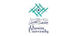 جامعة القصيم القبول والتسجيل طلاب وطالبات 1444