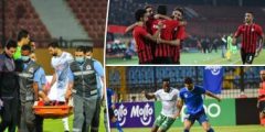 3 لقاءات ساخنة بمنافسات الجولة 28 للدورى.. أبرزها الزمالك وبيراميدز