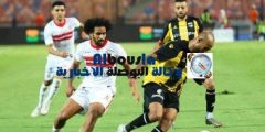 المقاولون ينتظر 4 مباريات لحسم مصيره فى الدورى بعد التعادل مع الجونة