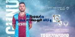تريزيجيه أساسيا مع طرابزون ضد هاتاى سبور فى الدوري التركي