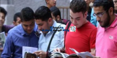 رسمياً.. نتيجة الثانوية العمومية 2022 برقم الجلوس والاسم موقع وزارة التربية والتعليم رابط نتيجة الثالث الثانوي