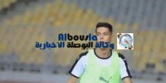 عودة إمام عاشور وحسام عبد المجيد للزمالك بعد إنتهاء إيقافهما