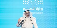 كم باقي على المدرسة 2023 العد التنازلي في السعودية كماًا لتحديد وزارة التعليم
