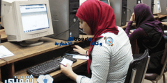 هنا طريقك لـ موقع التنسيق بوابة الحكومة المصرية للتنسيق لتسجيل الرغبات بالكليات والمعاهد إلكترونيًا‏