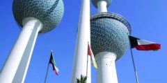 كم يبلغ زيادة ابراج الكويت