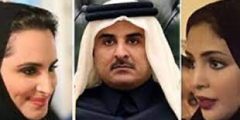 صور زوجات الشيخ تميم بن حمد آل ثاني