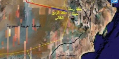 مميزات مسار طريق عمان السعودية الجديد