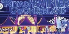 أين موقع ونتر وندرلاند الكويت Winter Wonderland Kuwait