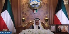 تفاصيل كلمة ولي العهد الكويت الشيخ مشعل الأحمد الجابر الصباح