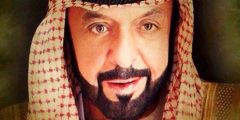 حقيقة خبر مرض الشيخ خليفة بن زايد بالسرطان