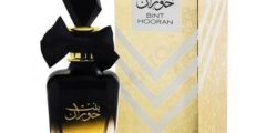 كم سعر عطر بنت حوران