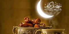 تهنئة بمناسبة شهر رمضان 2023 – 1444 بالإسم

أخبار أخرى