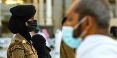 الشروط المطلوبة لوظائف القوات الخاصة لأمن الحج والعمرة للنساء.. ورابط التقديم